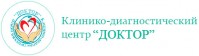 Клинико-диагностический центр «Доктор» Клинико-диагностический центр «Доктор»